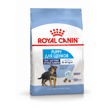 Корм Royal Canin Maxi Puppy д/щенков крупных пород 3 кг