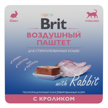 Консервы Brit Premium Воздушный паштет для стерилизованных кошек с кроликом 100гр