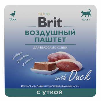 Консервы Brit Premium Воздушный паштет д/кошек с уткой 100гр